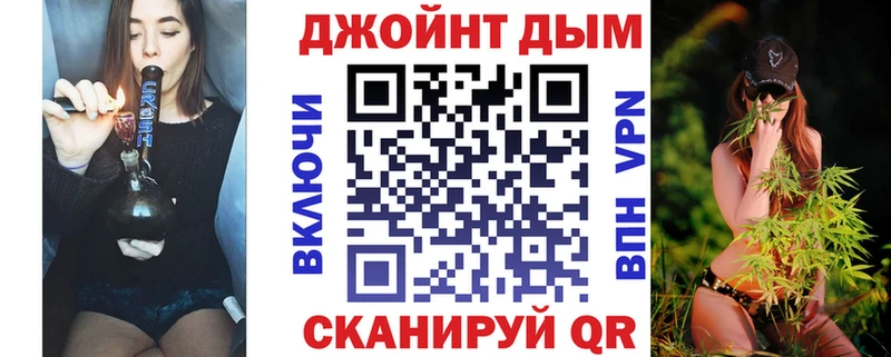 Купить наркоту Петровск Кетамин  ссылка на мегу ссылка  Каннабис  Меф мяу мяу  Cocaine  A PVP 