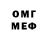 MDMA молли Dinislam Chuchuev