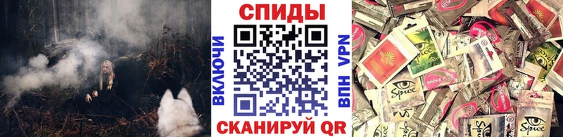 Бутират 1.4BDO  omg как войти  Петровск 