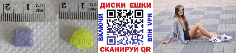 где купить наркоту KRAKEN tor Экстази Punisher Петровск