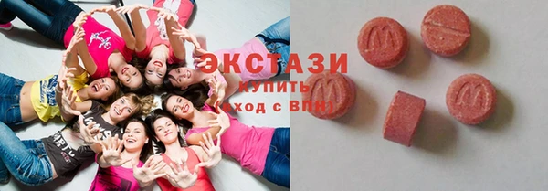 прущая мука Баксан