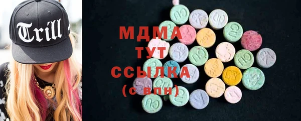 мет Балабаново