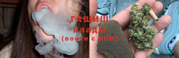 мет Балабаново