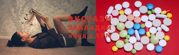 прущая мука Баксан