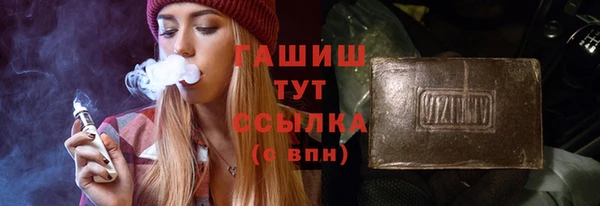 mdpv Балахна
