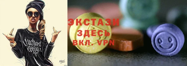 прущая мука Баксан