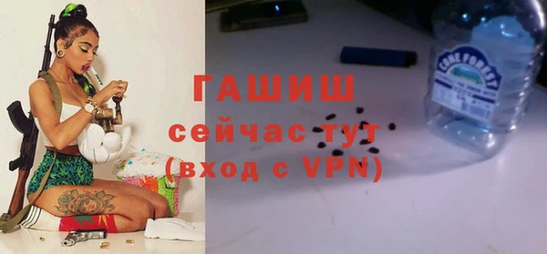 мет Балабаново