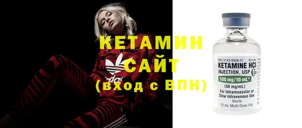 mdpv Балахна