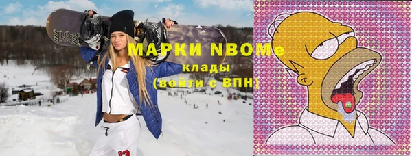 прущая мука Баксан