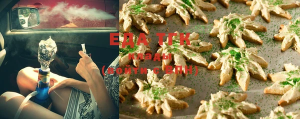 прущая мука Баксан