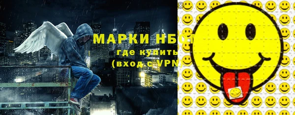 мет Балабаново