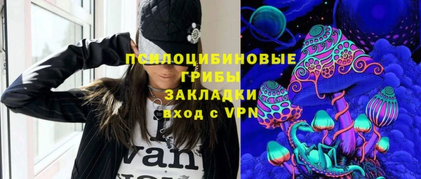 mdpv Балахна