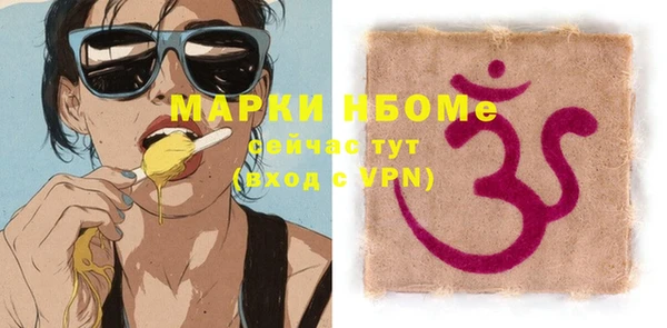 прущая мука Баксан