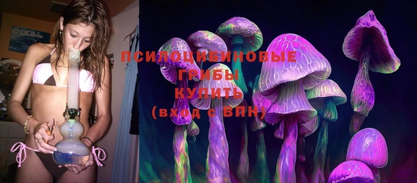 mdpv Балахна