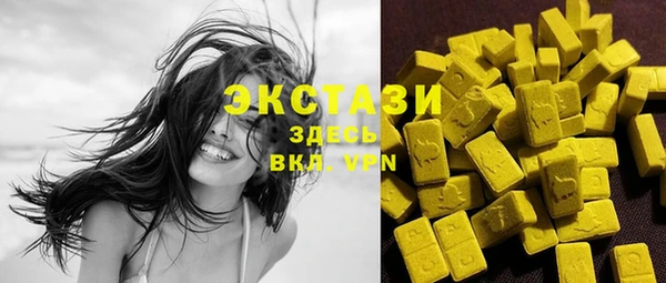 mdpv Балахна