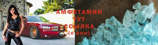 мет Балабаново