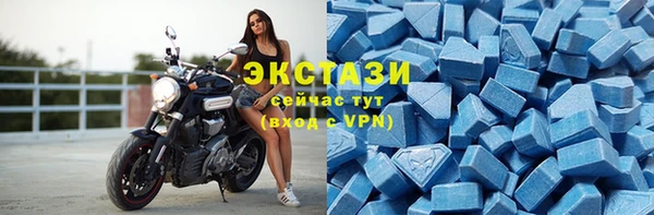 мет Балабаново
