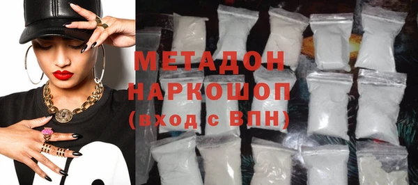 mdpv Балахна