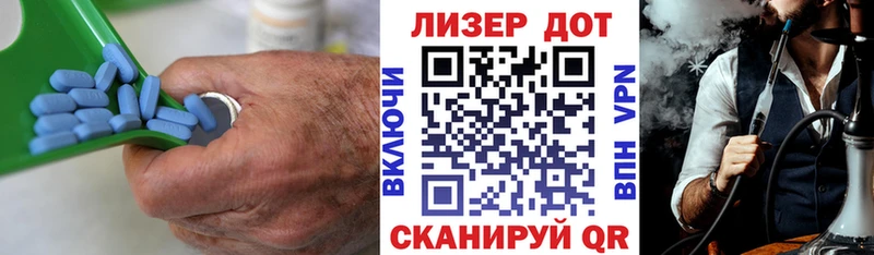 ЛСД экстази кислота  купить   Петровск 